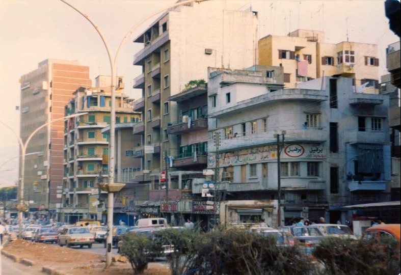 An old picture of Corniche Al Mazraa in 1982